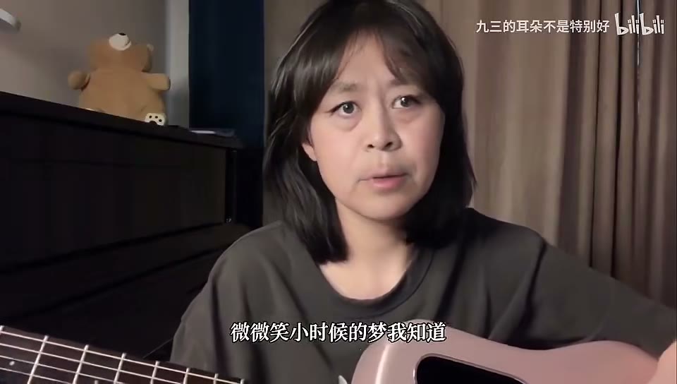 声音克隆演示画面